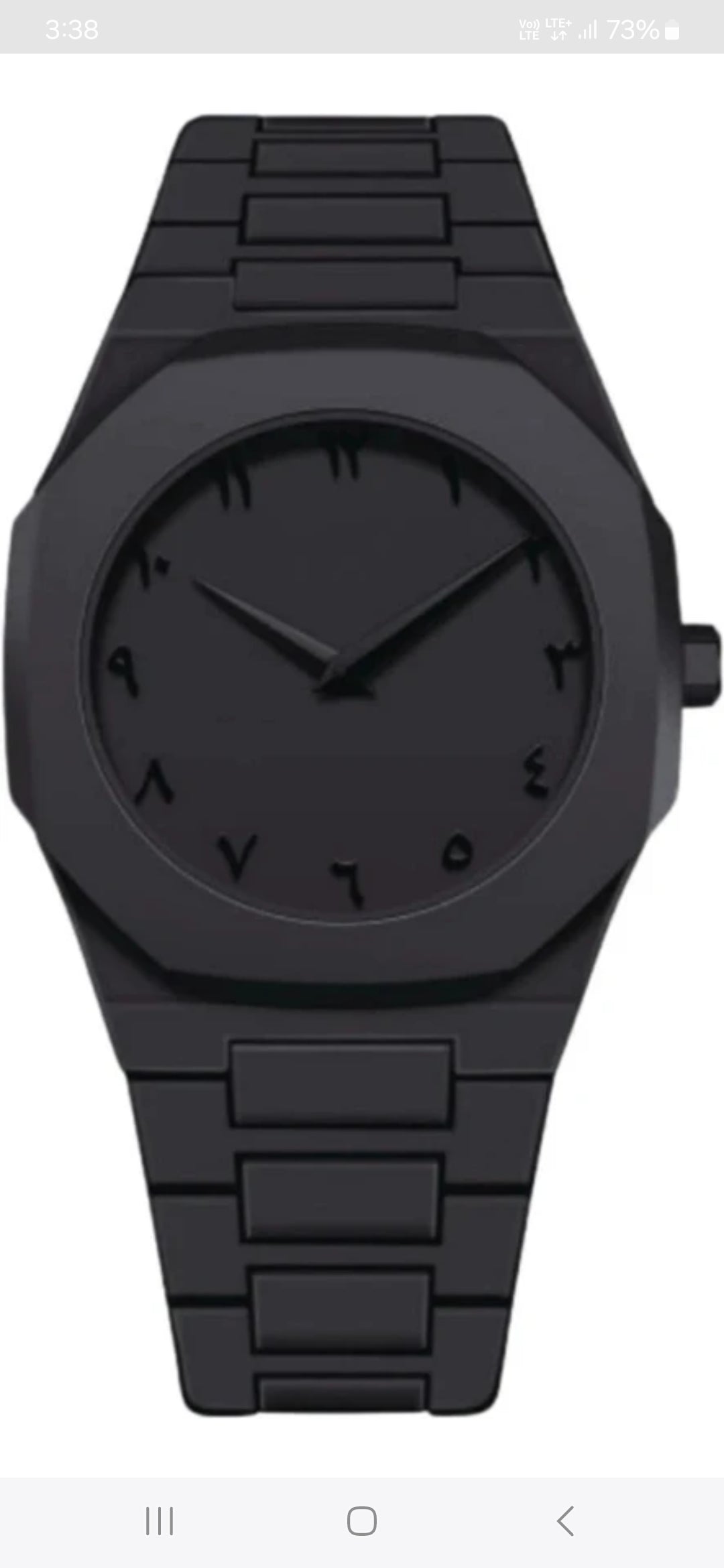 Black mafia watch